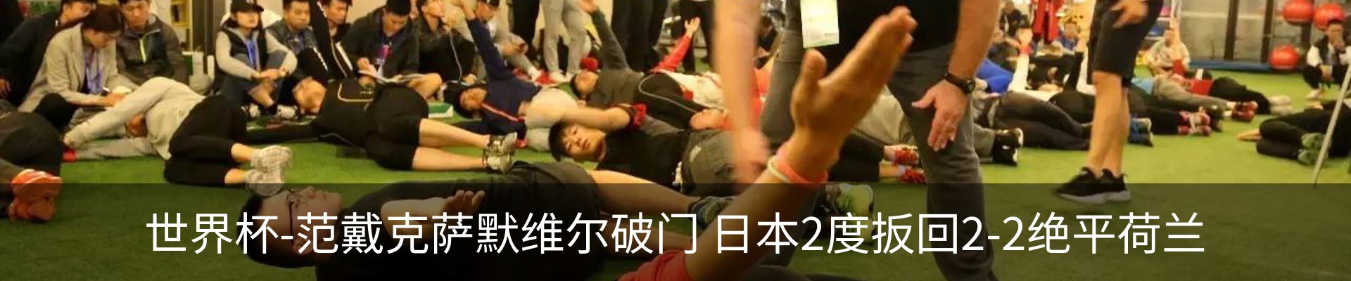 新闻中心