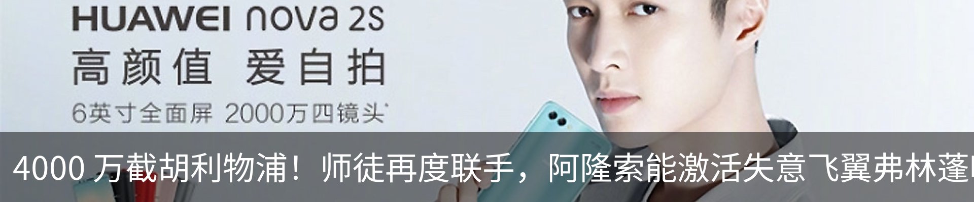 新闻中心